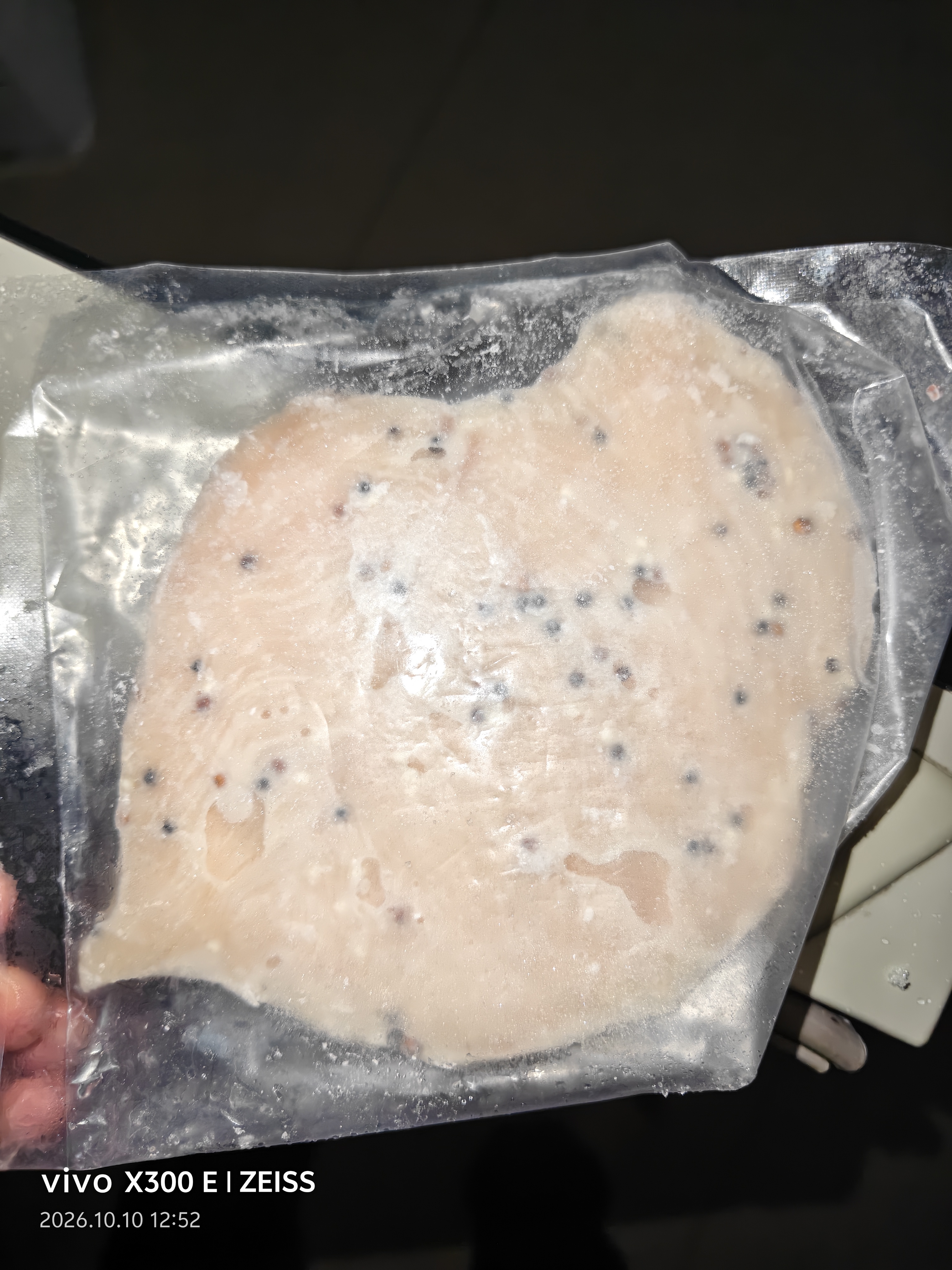 潮味码头鱼排黑椒3片蒜香3片净重660g罗非鱼鱼柳无骨减脂早餐空气炸锅食物 实拍图
