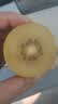 佳沛（zespri）金奇异果25-27粒原箱特大果124-146g猕猴桃水果礼盒 实拍图