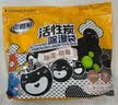 老管家活性炭除湿袋230g*10袋装除湿干燥剂室内衣柜除湿防霉防潮悬挂式 实拍图