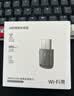 绿联USB无线网卡WiFi6免驱AX900 双频5G台式机专用WiFi接收器 内置天线 电脑笔记本网卡无线接收发射器 实拍图