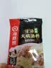 海底捞火锅底料 牛骨风味清汤底料200g/袋 煮面炖汤家用调料 实拍图