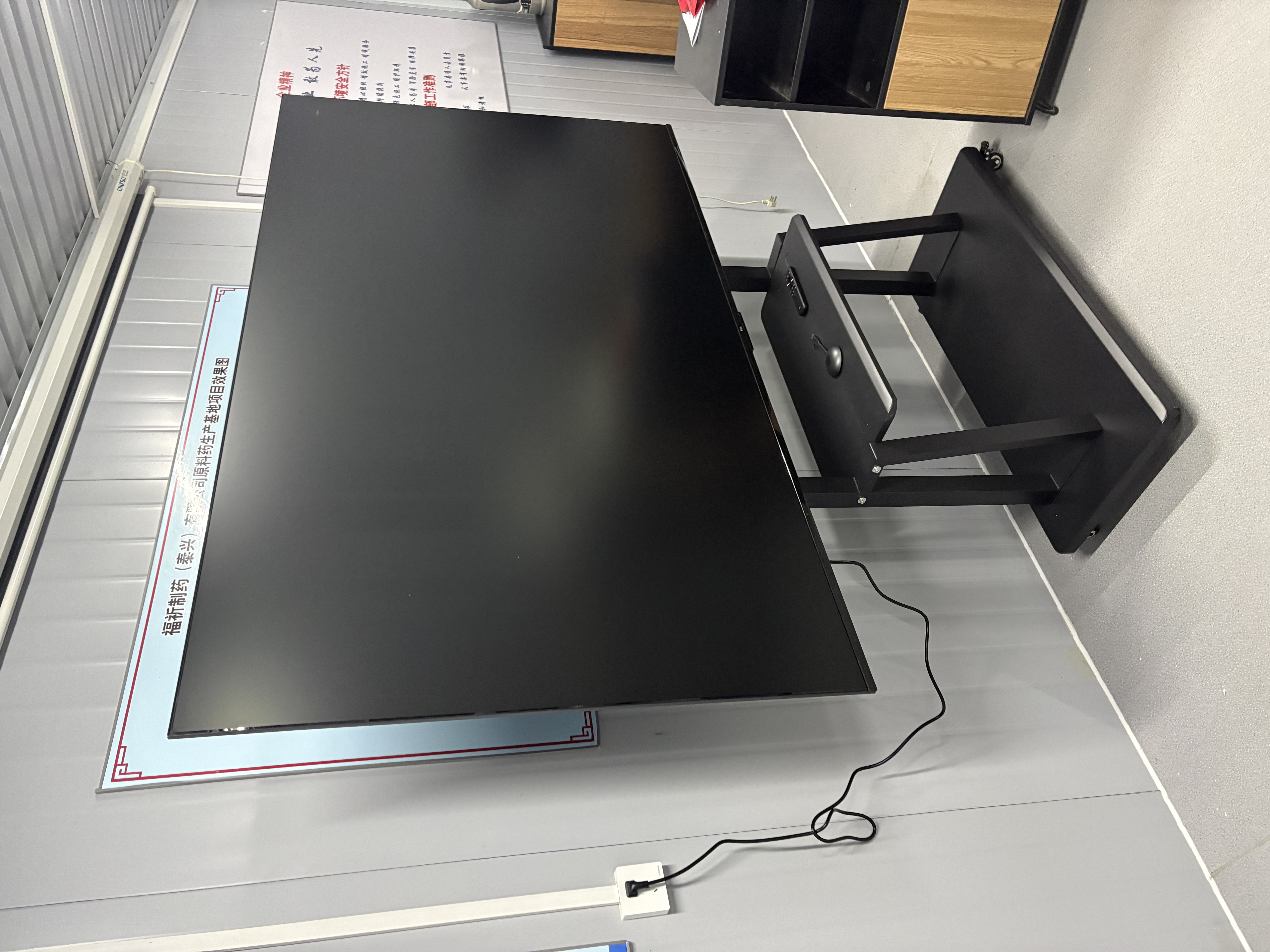 TCL86英寸会议电视平板一体机3+32G无线投屏超清4K会议室显示屏商用办公开会家用教学大屏N86A 实拍图