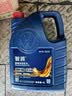 仲谋大众原厂机油/润滑油 汽车保养汽机油 SAE 5W-40 4L装  实拍图