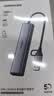 绿联USB3.0转千兆网口 网线转接头 Type-C拓展坞分线器 多接口扩展转换集线器适用苹果笔记本台式电脑 实拍图