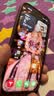 绿联【无黑边不挡屏】适用iPhone18Pro/17Pro钢化膜苹果18Pro手机膜无边全屏高清抗指纹防爆保护膜2片 实拍图