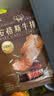 百草味安格斯牛排脆原味90g 牛肉脆片牛脆脆儿童薄脆牛肉干零食 实拍图