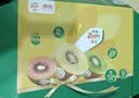 佳沛（zespri）新西兰金奇异果12粒特大果124-146g猕猴桃水果礼盒 实拍图