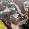 鲜京采惠选 巴西草饲原切眼肉西冷上脑牛排组合3.6斤 健身减脂 实拍图