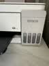 爱普生（EPSON）【6代新品】L3351墨仓式彩色打印机 微信打印/无线连接 家用AI学习打印机（打印、复印、扫描） 实拍图