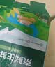 京鲜生180°安心鲜鸡蛋30枚 健康轻食 礼盒 1.5kg/盒 源头直发 实拍图