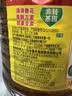鲁花 【保真菜籽油】食用油 低芥酸特香菜籽油 6.18L   物理压榨 实拍图