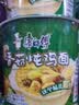 康师傅 方便面 经典香菇炖鸡桶面106g*12 泡面整箱速食 方便食品 实拍图