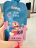 禾泱泱婴幼儿水果泥草莓紫胡萝卜苹果泥100g 宝宝辅食100%水果6月+ 实拍图