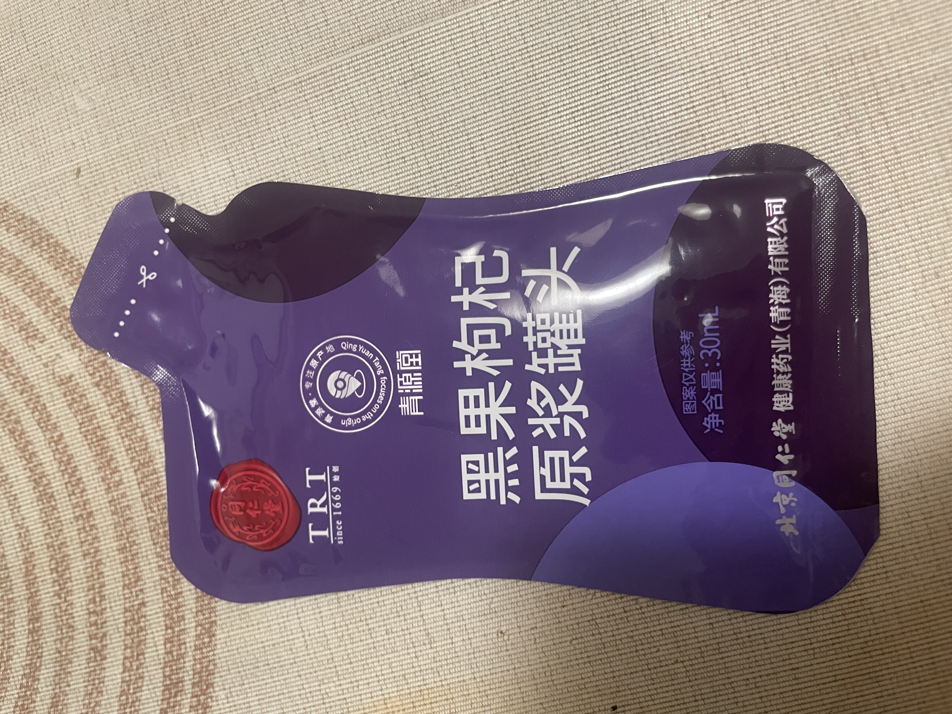 同仁堂品牌北京同仁堂红黑枸杞原浆礼盒1800ml礼品送父母长辈礼物 实拍图