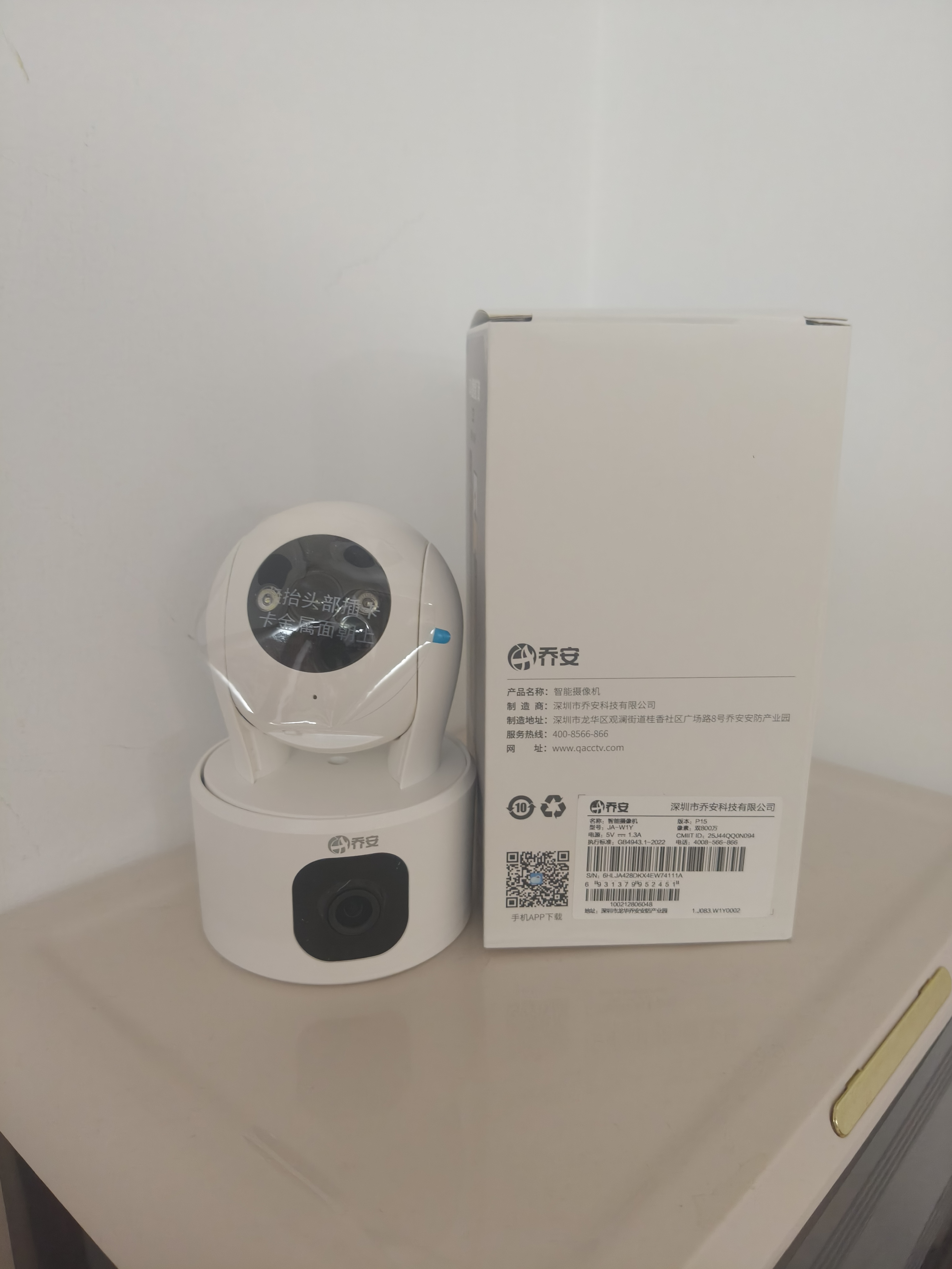 乔安（JOOAN）双摄1600万像素监控摄像头无线wifi网络高清监控器360度无死角带夜视全景云台家用AI监控手机远程 实拍图