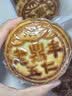 老鼎丰正宗老式五仁月饼500g（5枚装）中华老字号 糕点 送礼聚会 下午茶 实拍图