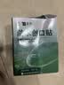 云南白药泰邦防水创口贴 轻巧透气皮外伤擦伤创可贴防磨脚贴 100片 实拍图