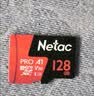 朗科（Netac）＆JOY联名款 64GB TF(MicroSD)存储卡 A1 U3 C10 读速100MB/s行车记录仪＆安防监控摄像内存卡 实拍图