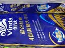 维达（Vinda）有芯卷纸 蓝色经典4层200克*10卷 厚韧大分量 卫生纸厕纸 卷筒纸 实拍图