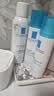 理肤泉【黄子弘凡同款】喷雾150ml*3支装舒缓褪红爽肤水敏感肌护肤品 实拍图