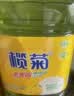 榄菊 大桶洗洁精商用10kg 金果园餐具果蔬清洗剂食品用级别洗涤灵 实拍图