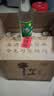 牛栏山 陈酿 白牛二 白瓶 口粮酒 浓香风格 52度 500ml*12瓶 整箱装 实拍图