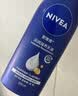 妮维雅（NIVEA）孙颖莎同款深润滋养乳液身体乳男士女士 200ml润肤乳保湿生日礼物 实拍图