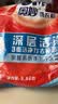 奥妙 深层洁净 洗衣粉5.6斤  源自天然酵素京东自营 实拍图