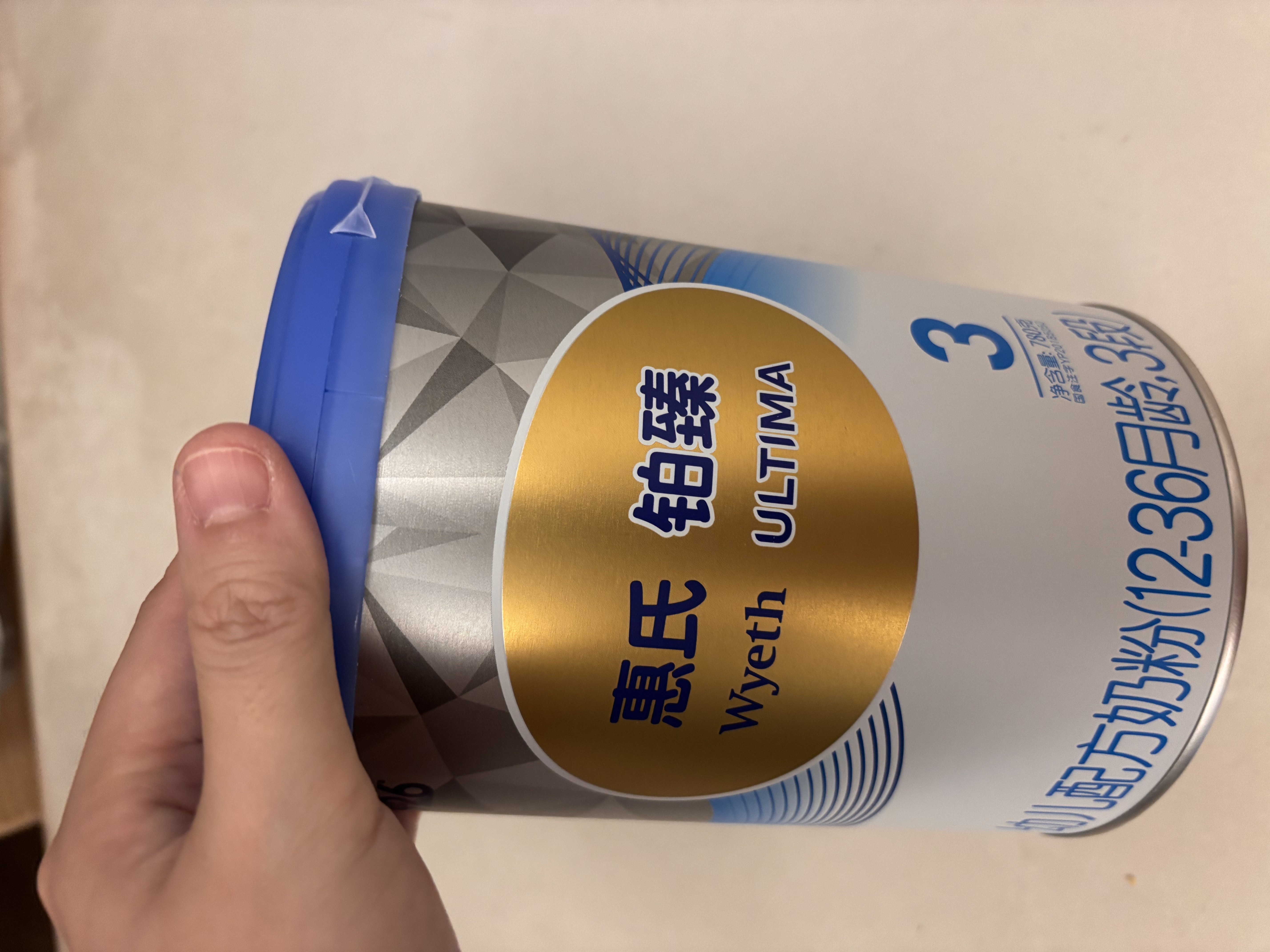 惠氏（Wyeth）铂臻幼儿配方奶粉3段（12-36月）780g*6罐 进口DHA 脑磷脂群 实拍图