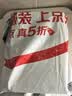 可靠（COCO）蔓越莓吸水巾女性漏尿护垫240mm*12片产后漏尿卫生巾成人纸尿片 实拍图