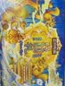 三只松鼠坚果零食礼盒2306g混发松子开心果出游送礼长辈团购礼盒 实拍图