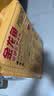 金龙鱼 寒地东北大米 20斤 实拍图