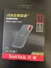 Sandisk闪迪1TB Type-c USB3.2 NVMe移动固态硬盘（PSSD）E61卓越版 1050MB/s三防保护 手机笔记本电脑外接SSD 实拍图