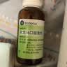 【原研进口】仙璐贝 欧龙马口服滴剂50ml/盒 儿童成人适用 实拍图