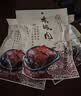 三珍斋东坡肉200g 预制菜下酒菜 红烧五花肉 熟食腊味中华老字号 实拍图