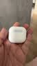 Apple/苹果 AirPods 5（支持主动降噪）搭配USB-C充电盒 蓝牙耳机 适用iPhone/iPad/Mac 实拍图