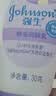 强生晚安香氛身体乳500g润肤护肤乳液保湿持久留香宝宝儿童男女紫胖子 实拍图