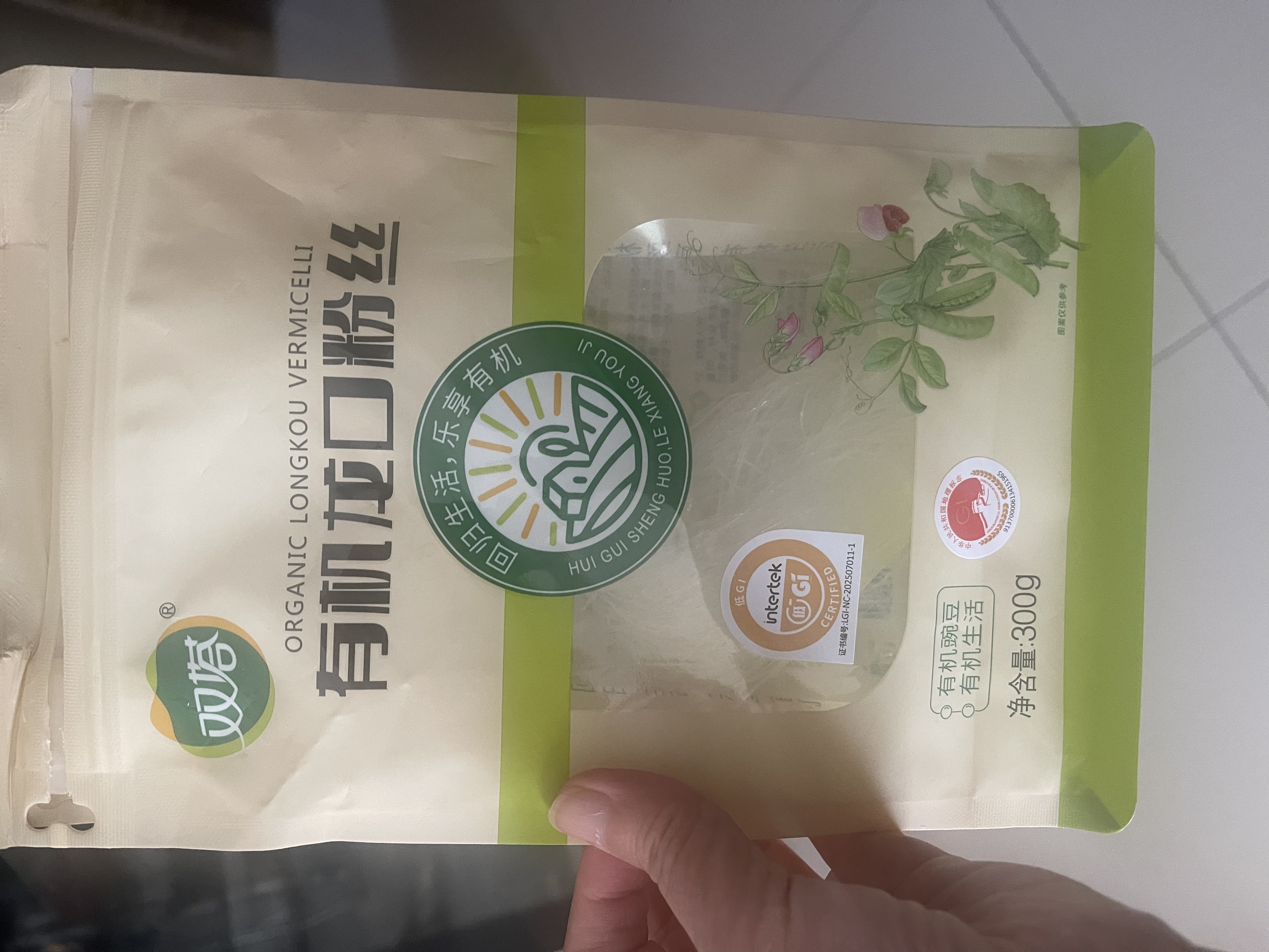 双塔有机龙口粉丝300g 粉条凉拌水晶粉花甲粉烧烤火锅食材南北干货 实拍图