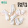 蓓安适一次性袜子儿童棉袜透气吸汗【10A抗菌】免洗日抛中筒男童女童 实拍图