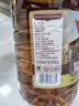 九三食用油 致青春系列 非转基因 古法笨榨5L大豆油 实拍图
