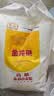 金龙鱼 面粉 高筋粉 高筋麦芯小麦粉 10斤 家用包子饺子馒头饼手擀面 实拍图