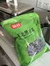 富昌东北黑木耳500g 肉厚无根 山珍特产干货菌菇凉拌火锅炒菜食材 实拍图