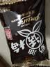 大白兔 奶油话梅糖500g(约100颗) 休闲糖果零食上海特产 实拍图
