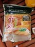 金味咸味果蔬麦片600g（30g*20袋）营养早餐 即食燕麦片【咸味】 实拍图