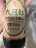 欣和六月鲜特级原汁酱油500ml 实拍图