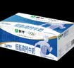 蒙牛低脂高钙牛奶250ml*21盒 早餐健身伴侣 礼盒装送礼礼盒 实拍图
