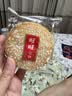旺旺 雪饼 原味 400g 家庭装 休闲膨化食品饼干糕点小零食 实拍图