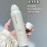 诗裴丝Spes免洗干发喷雾头发蓬松持久去油神器无香喷雾150ml*2瓶 实拍图