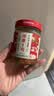 湘集 1号辣椒酱248g*2瓶湖南风味彩椒拌饭拌面酱菜开味下饭菜调味酱料 实拍图