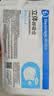 袋鼠医生【日常防护】一次性医用外科口罩成人200只防尘花粉过敏鼻炎透气 实拍图